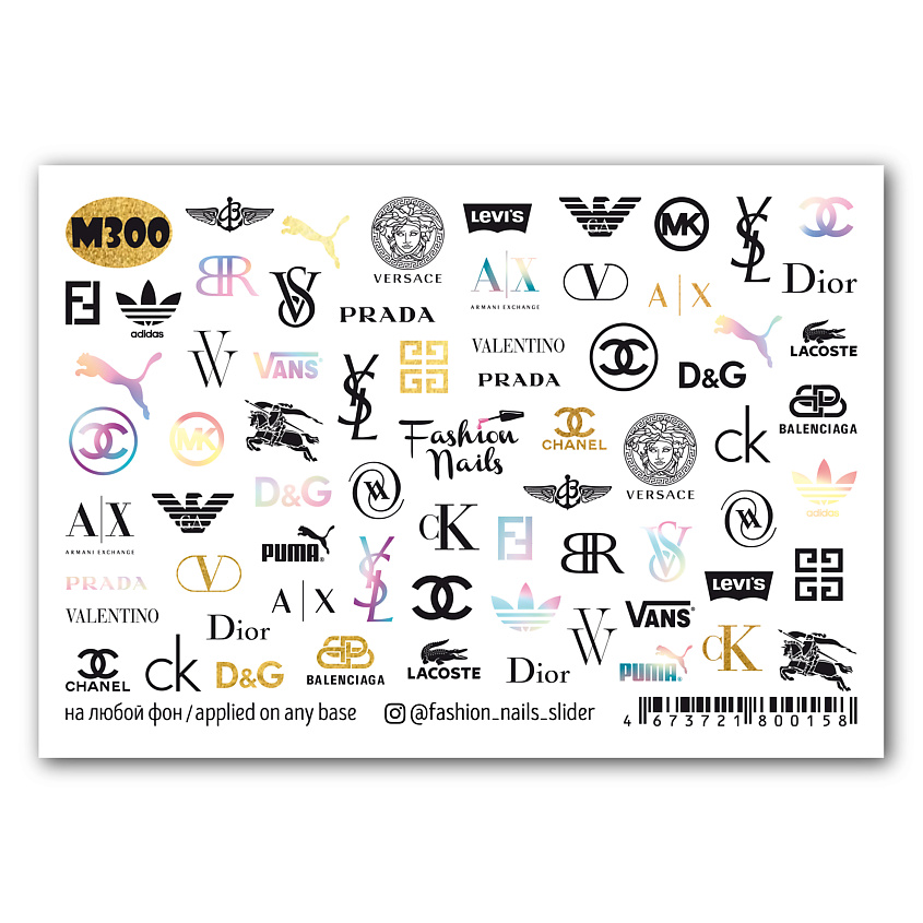 Изображение товара FASHION NAILS Слайдер дизайн для ногтей Бренды 2 яркие металлические наклейки 1 шт