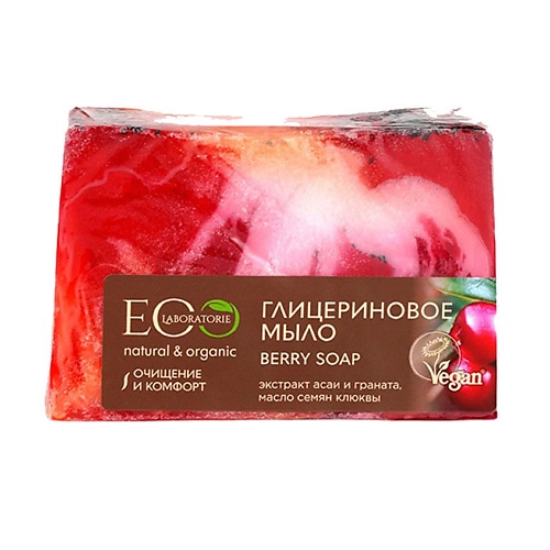 мыло глицериновое eo laboratorie herbal soap 130 г Мыло твердое EO LABORATORIE Мыло глицериновое BERRY SOAP