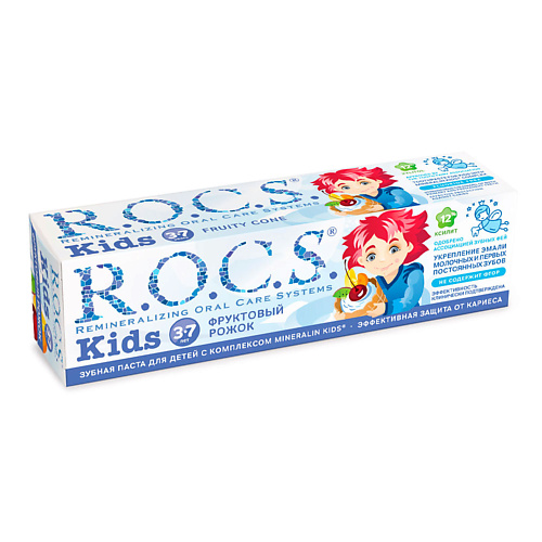 R.O.C.S. Зубная паста без фтора для детей Фруктовый рожок KIDS 45 зубная паста для детей rocs kids pro electro 45 г
