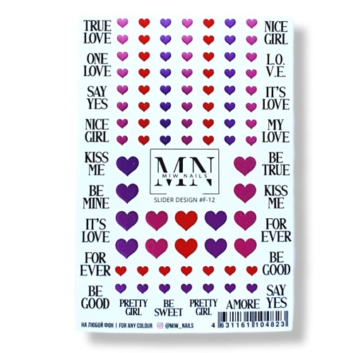MIW NAILS Слайдер дизайн комбинированный с фольгой сердечки раскраска с фольгой первая раскраска enchantimals учим буквы