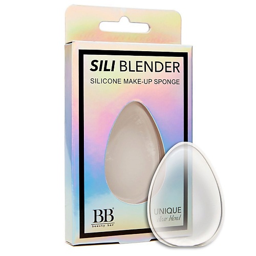 BEAUTY BAR Силиконовый Спонж для макияжа Sili Blender цвет прозрачный beautyblender спонж beautyblender body blender