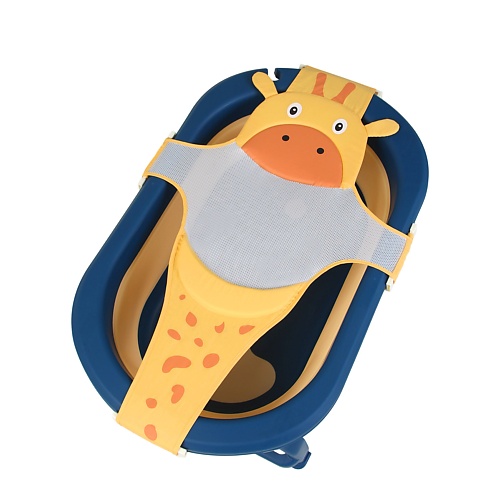 LALA-KIDS Гамак для купания новорожденных Жираф, желтый