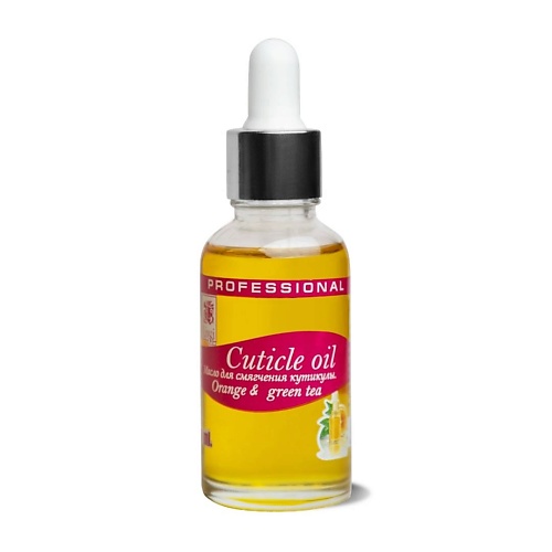 LIVSI Масло для смягчения кутикулы Cuticle oil