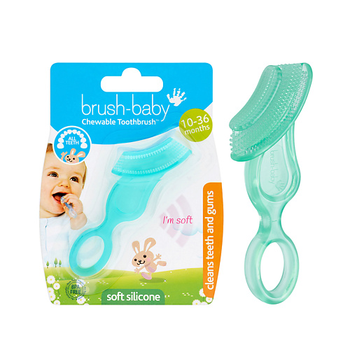 BRUSH-BABY Щетка жевательная зубная  силиконовая Chewable Toothbrush weissgauff v9 turbo cyclone soft brush