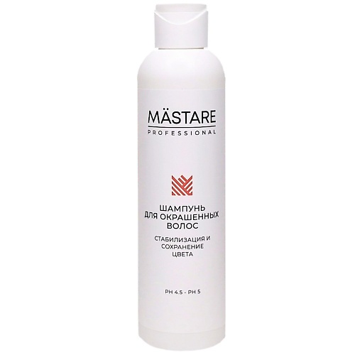 фото Mastare шампунь для окрашенных и осветленных волос