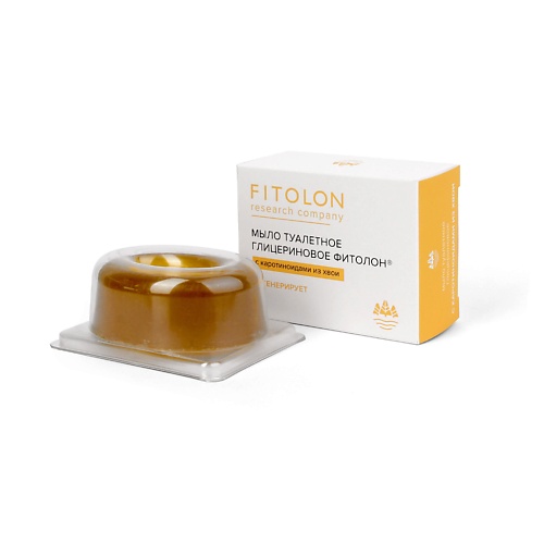 

FITOLON Мыло туалетное глицериновое с каротиноидами из хвои