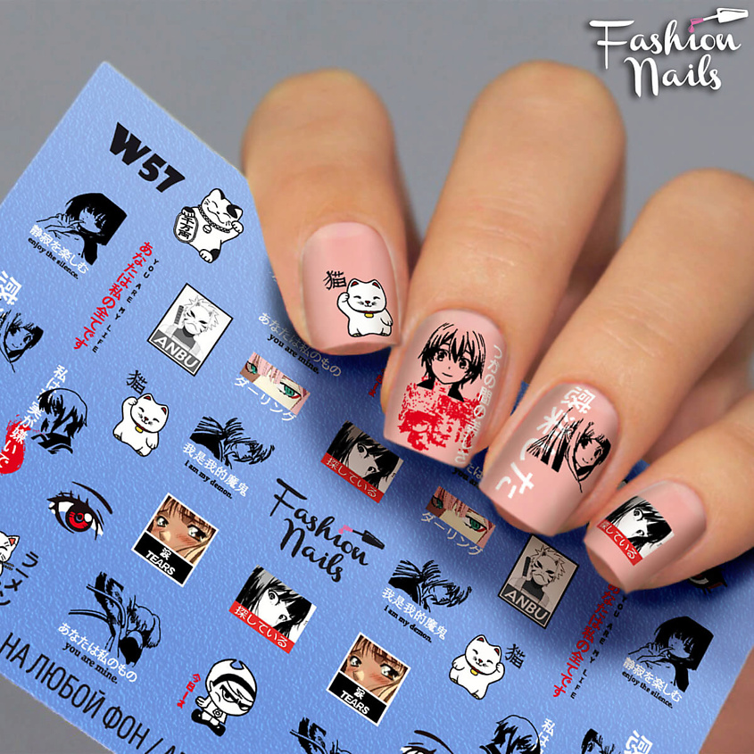 Наклейки для ногтей FASHION NAILS Слайдер дизайн для ногтей "Аэрография. Летнее утро" Наклейки для ногтей FASHION NAILS Слайдер дизайн для ногтей "Аэрография. Летнее утро"