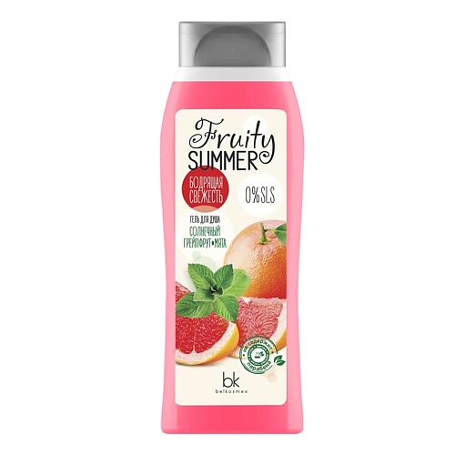 BELKOSMEX Fruity Summer Гель для душа бодрящая свежесть солнечный грейпфрут мята 500.0 скраб для тела vilsen summer dreams арбуз мята 200 мл 2 шт