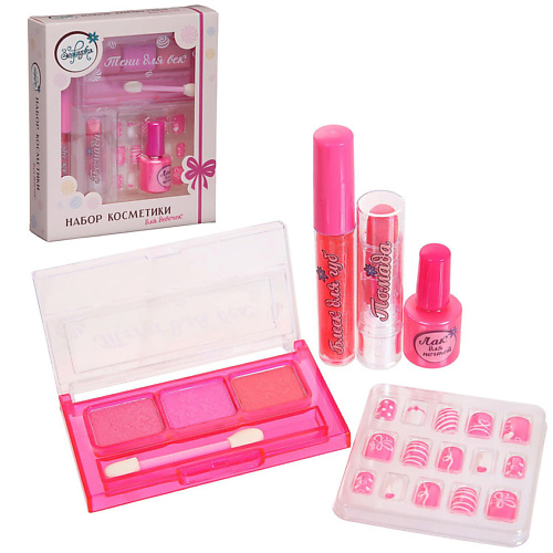 Купить Макияж для детей, ЗЕФИРКА Набор декоративной косметики Розовый фламинго