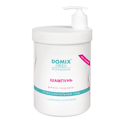 Шампунь для волос DOMIX DGP SHAMPOO SALT FREE Шампунь для всех типов волос Без соли краски для волос domix dgp универсальный нейтрализатор
