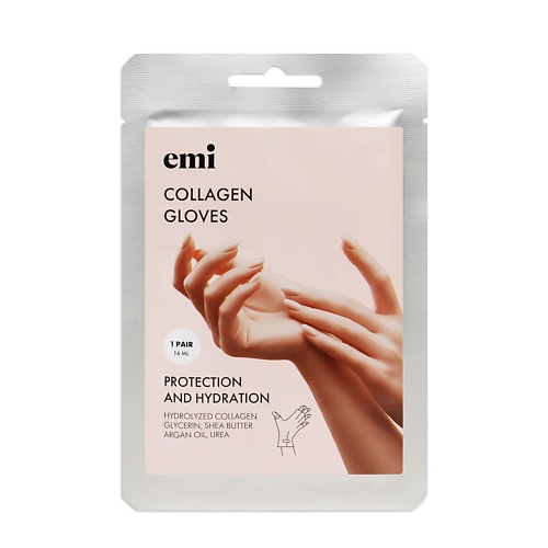 EMI Маска-лосьон перчатки для рук Collagen gloves