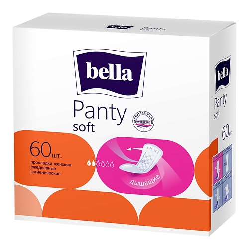 Уход за телом Bella Прокладки ежедневные bella Panty Soft