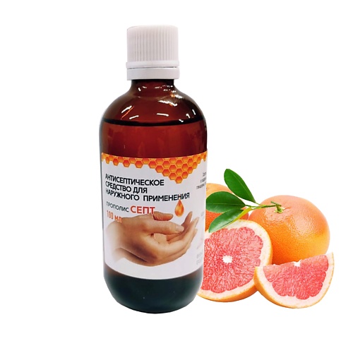 Уход за руками БЭГРИФ Антисептик для рук  с прополисом и эфирным маслом грейпфрута 100