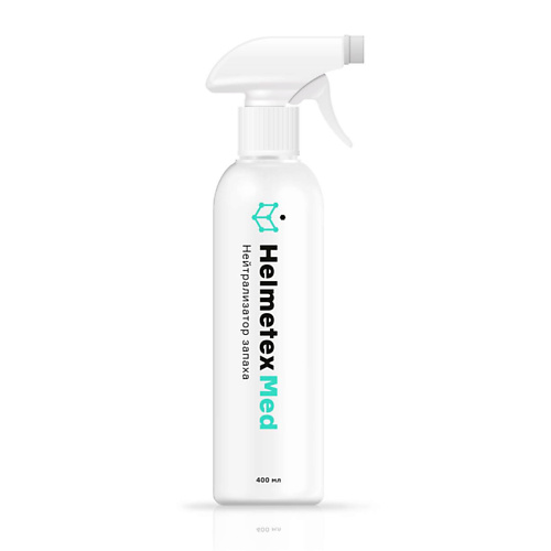 HELMETEX Нейтрализатор запаха для ухода за больными Helmetex Med, аромат Лайм&Мята 400 эликси лосьон спрей д ухода за лежачими больными календула 250мл