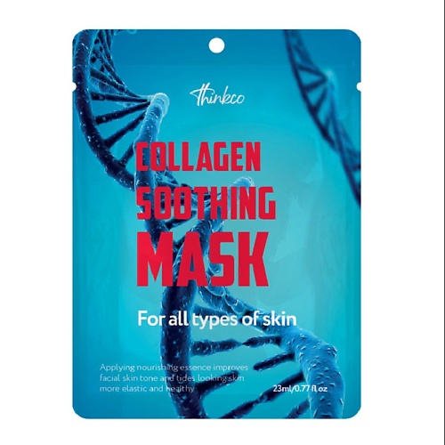 сокращающая маска для лица youthful soothing mask 70мл Маска для лица THINKCO Маска-салфетка для лица с коллагеном, COLLAGEN SOOTHING MASK