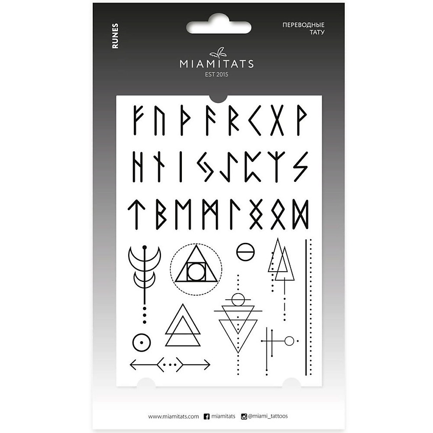 Изображение товара MIAMITATS Переводные тату Runes, 1 шт.