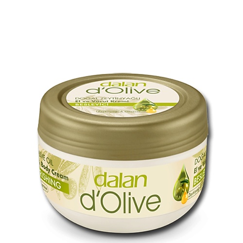 DALAN Увлажняющий крем для рук и тела с оливковым маслом серии DOlive