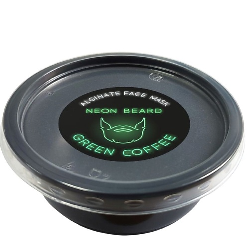 NEON BEARD Альгинатная маска GREEN COFFEE 30.0 восстанавливающая маска coffee care strong fortifying conditioner mask ht 46 1000 мл