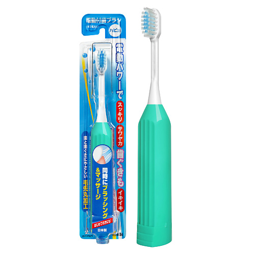 HAPICA Зубная щетка Электрическая звуковая ионная Minus-ion dr bei звуковая электрическая зубная щетка sonic electric toothbrush gy1
