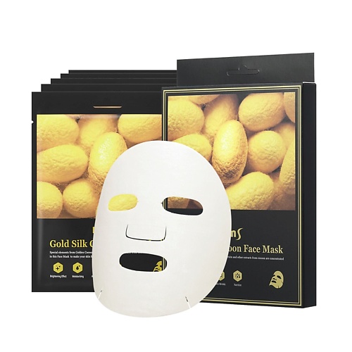 Набор масок для лица KIMS Набор антивозрастных масок для лица с протеинами кокона шелкопряда Gold Silk Cocoon Face Mask