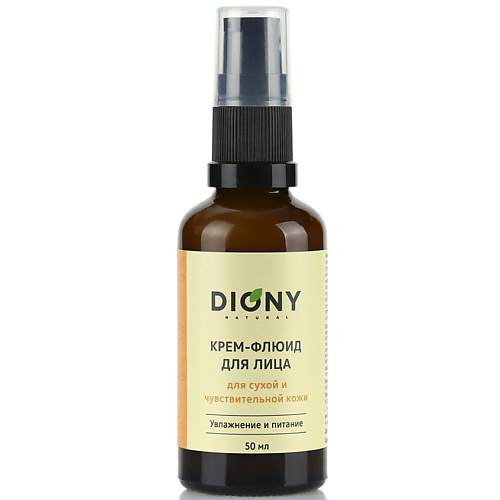 DIONY Крем-флюид для лица Увлажнение и питание с гиалуроновой кислотой, для сухой и чувствительной кожи