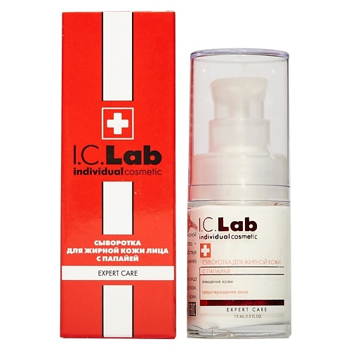 I.C.LAB Сыворотка для жирной кожи лица с папайей – очищение кожи и предотвращение акне Expert care 15