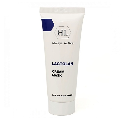 HOLY LAND Lactolan Cream Mask - Питательная маска крем для лица holy land lactolan moist cream dry skin 70 мл