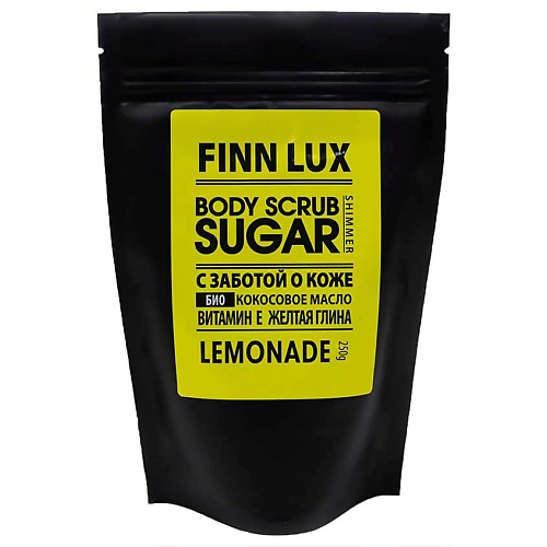 фото Finnlux скраб для тела "lemonade"