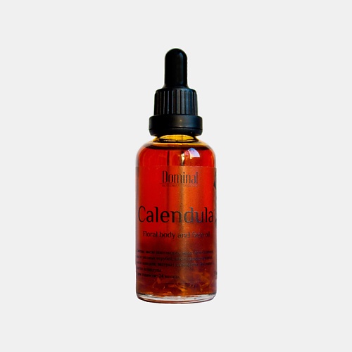 DOMINAL Цветочное масло для тела и лица Календула