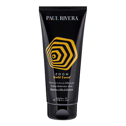 PAUL RIVERA Тонирующая маска для окрашенных и натуральных волос золотая Gold Land paul rivera лак спрей для сияния spotlight 300