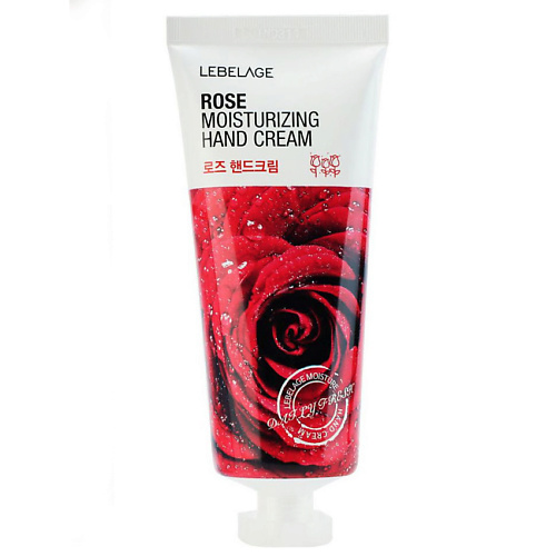 LEBELAGE Крем для рук с Розой Увлажняющий Moisturizing Hand Cream Rose