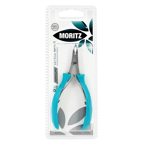 MORITZ Кусачки для кутикулы с мягкими ручками 4 мм moritz кусачки для кутикулы с одинарной пружиной