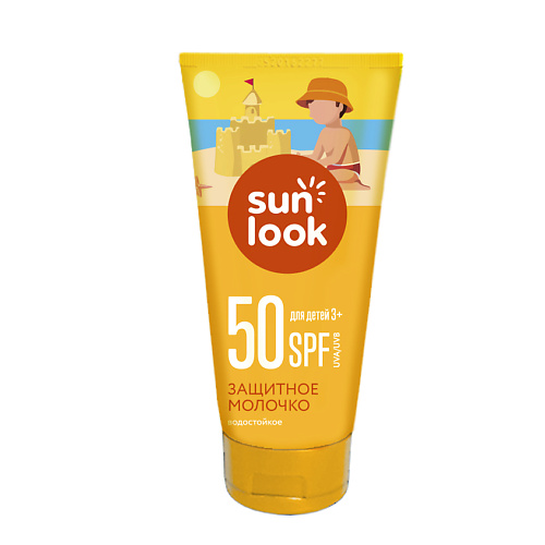 SUN LOOK Молочко для тела детское солнцезащитное spf-50