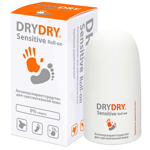 Дезодорант-ролик DRY DRY Антиперспирант для чувствительной кожи Sensitive антиперспирант роликовый dry dry sensitive roll on для чувствительной кожи 50 мл 3 шт