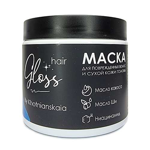 Маска для волос SOUTH GLOSS Маска для сухой кожи головы маска для волос и кожи головы aravia professional gloss