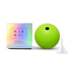 Массажер охлаждающий для лица, криомассажер ледяная сфера