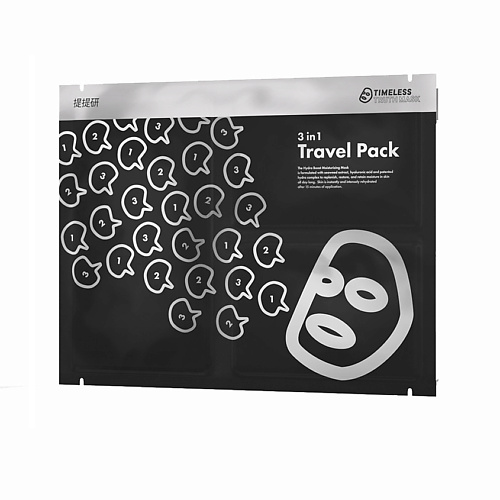 TIMELESS TRUTH MASK Дорожный набор Travel Pack 3 в 1 brand for my son подгузники travel pack s 4 8 кг 5