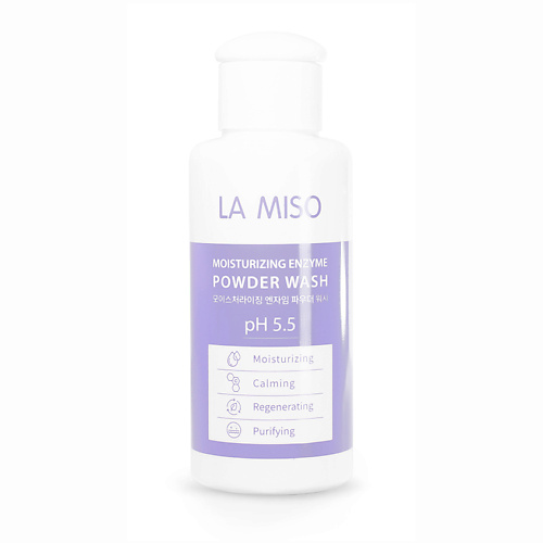 Пудра для умывания LA MISO Увлажняющая энзимная пудра для умывания pH 5.5