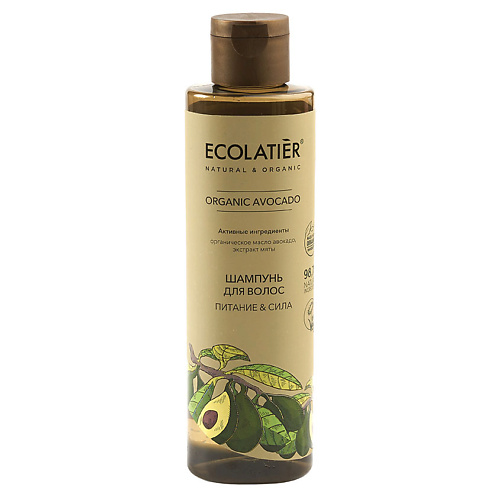 Шампунь для волос ECOLATIER Шампунь для волос Питание & Сила ORGANIC AVOCADO крем для рук ecolatier organic avocado интенсивное питание 200мл х 3шт