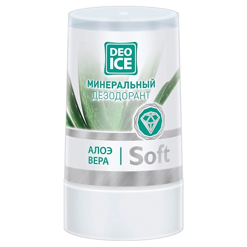 DEOICE Минеральный дезодорант с экстрактом алоэ вера Soft