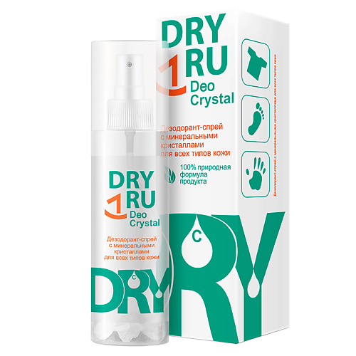 Купить DRY RU Дезодорант-спрей с минеральными кристаллами для всех типов кожи Deo Crystal