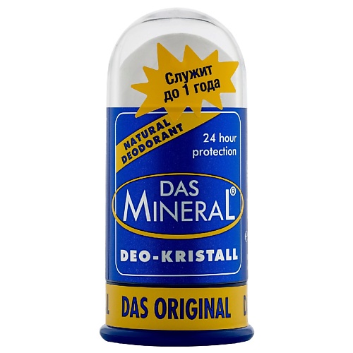 Дезодорант-кристалл DAS MINERAL Дезодорант кристалл для тела Das Mineral фото