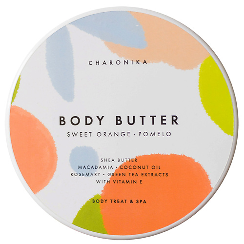 CHARONIKA Крем - масло для тела Body Butter sweet orange pomelo MPL091107 - фото 1