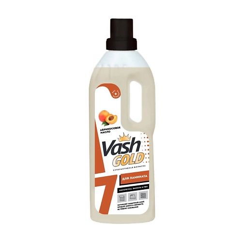 VASH GOLD Средство для мытья полов из ламината 750 vash gold средство для чистки стеклокерамических плит жироудалитель 500