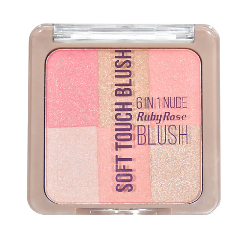 Румяна RUBY ROSE Палетка румян Soft touch Blush румяна golden rose румяна creamy blush stick