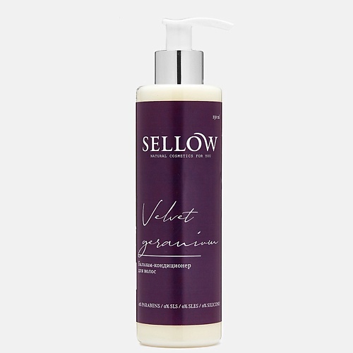 фото Sellow бальзам-кондиционер для темных волос velvet geranium