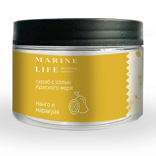 MARINE LIFE Увлажняющий антицеллюлитный скраб для тела с солью Красного моря Манго-маракуйя