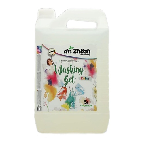 Гель для стирки DR. ZHOZH Гель для стирки цветного белья средства для уборки dr zhozh гель для уборки туалета и ванной комнаты