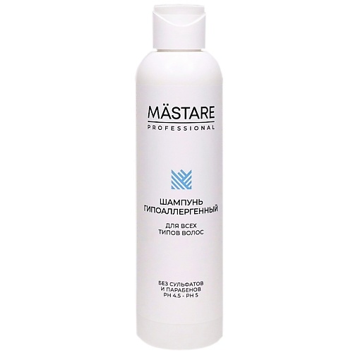 MASTARE Шампунь Гипоаллергенный для всех типов волос (без сульфатов и парабенов) 200