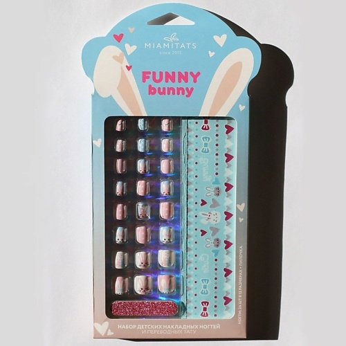 MIAMITATS Набор детских накладных ногтей с переводными татуировками Funny bunny